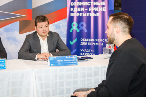 Выездная администрация состоится в ТУ «Ульянинское» Раменского округа