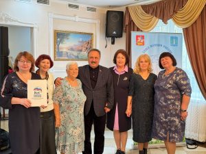 Раменских волонтеров наградили за активное участие в гуманитарной миссии