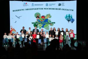 Приглашаем юных экоактивистов показать свои таланты в 6-м сезоне конкурса «Экоподмосковье.рф»