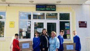 В Раменском организовали передачу гуманитарной помощи для участников СВО