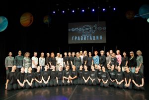 В ДК «Победа» прошел мастер‑класс по хореографии для педагогов ДК Подмосковья