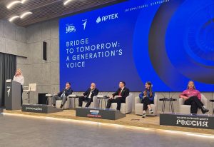 Раменская школьница приняла участие во II Международном симпозиуме «Создавая будущее»
