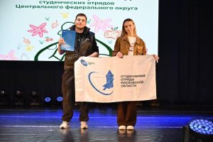 Студент Раменского колледжа завоевал серебро на конкурсе профмастерства ЦФО