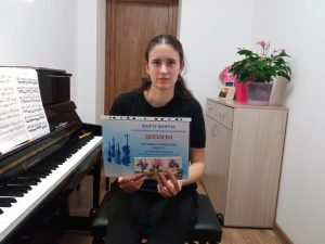 Юные пианистки из Раменского стали лауреатами Международного конкурса «Форте Форум»