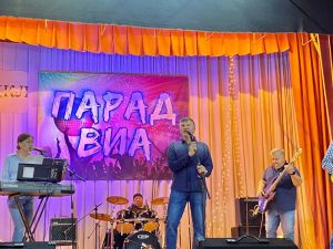 В ДК «Лель» прошел фестиваль вокально-инструментальных ансамблей «Парад ВИА»
