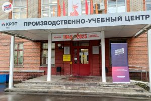 Активисты «Молодой Гвардии» провели информационную встречу со студентами ФЖАТа