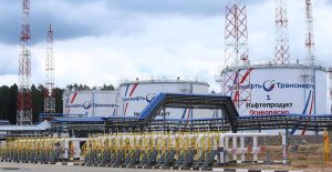 «Транснефть – Верхняя Волга» провело плановое учение на насосной станции