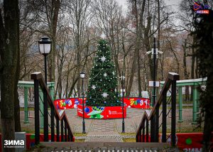 СШ «Сатурн» объявляет о ежегодном конкурсе «Наряди спортивную ёлку»