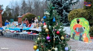 На территории Покровского храма состоялась рождественская благотворительная ярмарка