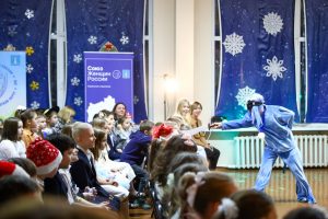 «Единая Россия» поздравила детей участников СВО с наступающим Новым годом