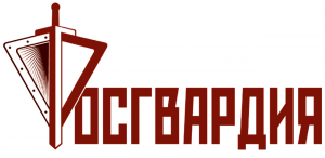 ОЛРР по Раменскому району Главного управления Росгвардии по Московской области информирует об ответственности за хранение оружия в транспортном средстве (автомобиле)