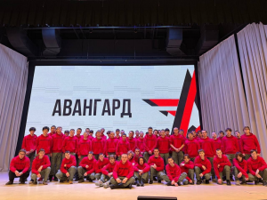 Раменские студенты проходят сборы в АНО «Авангард»