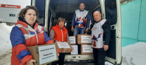 Раменский молодёжный центр организовал сбор гуманитарной помощи