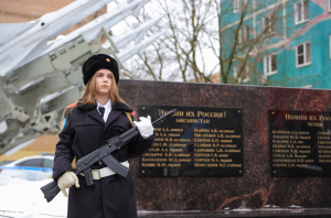 В Раменском почтили память воинов-интернационалистов