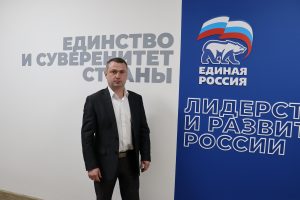 Директор Раменской школы №9 Александр Попов подал документы для участия в предварительном голосовании «Единой России»