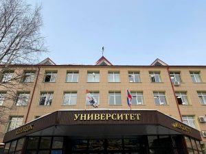 В Гжельском государственном университете состоится день открытых дверей