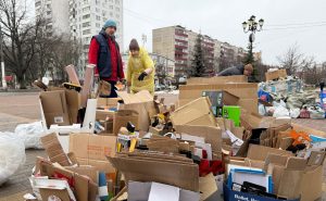 Завтра в Раменском состоится экологическая акция по приёму вторсырья