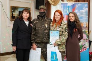 Раменский округ присоединился к акции «Мой защитник»