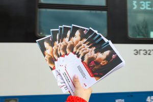 На трёх станциях в Раменском провели профилактические мероприятия по безопасности на железной дороге