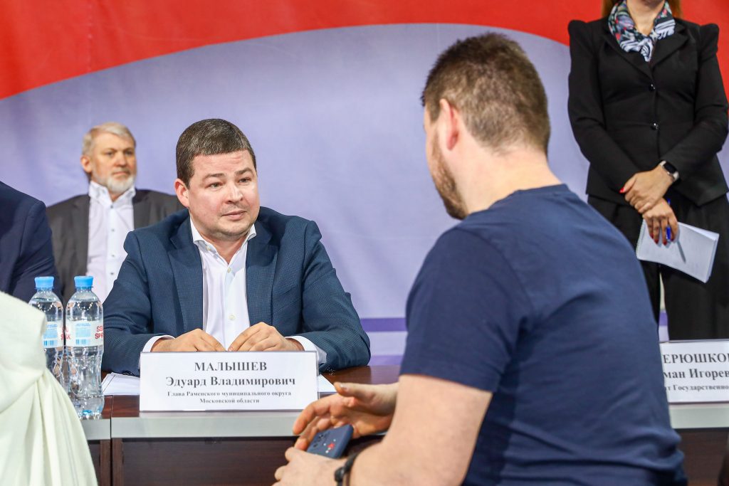 Следующая выездная администрация пройдет для жителей с. Новохаритоново