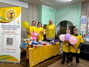 БФ «Дари Свет» приглашает жителей Раменского округа на весеннюю благотворительную ярмарку «Дари»