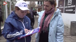 Как и пять лет назад, жители Раменского округа могут стать соавтором важного документа – Народной программы