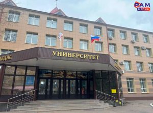 25 апреля в 11:30 ГГУ приглашает будущих студентов и их родителей на день открытых дверей!