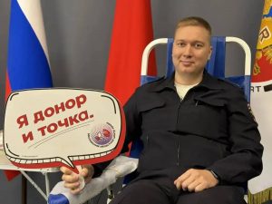 Полицейские Раменского округа пополнили банк крови на 8,5 литров