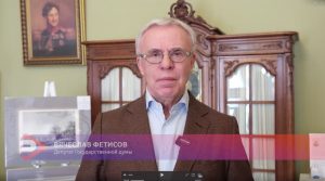 Информируем жителей Раменского: «Единая Россия» до 14 мая продлила срок регистрации для участия в предварительном голосовании
