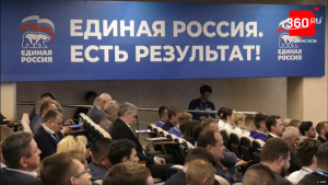 «Единая Россия» подводит итоги реализации Народной программы по развитию сельских территорий, в том числе в Раменском округе