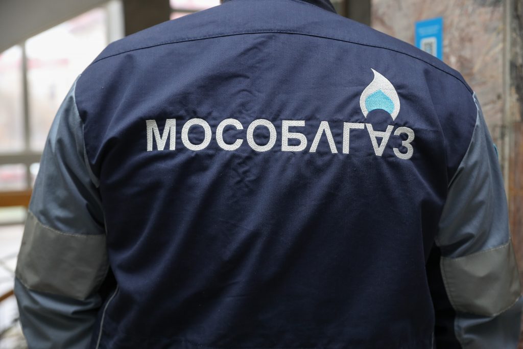 Для жителей Раменского округа газовые участковые Мособлгаза проведут встречи