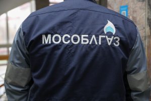 Для жителей Раменского округа газовые участковые Мособлгаза проведут встречи