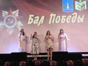 Педагоги из Раменского округа выступили на фестивале