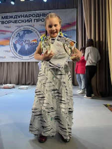 Юная раменчанка стала победителем международного конкурса