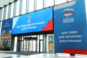 По Народной программе проводится улучшение здравоохранения в Московской области, в том числе в Раменском округе