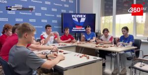 «Единая Россия» проводит памятные мероприятия ко Дню Победы в Раменском округе