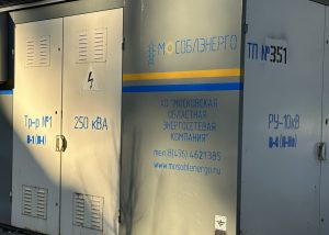 Сотрудники Мособлэнерго провели капитальный ремонт сетей для жителей п. Кратово Раменского округа