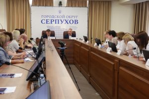 В Серпухове состоялся круглый стол на тему «Школа – центр притяжения: качество знаний, воспитание, инфраструктура»