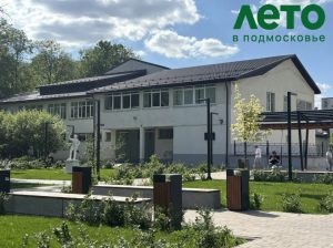 Детский фестиваль «Июнька» приглашает жителей и гостей Раменского округа