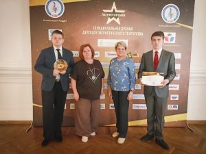 Воспитанники Юровской школы-интерната Раменского округа вошли в число победителей