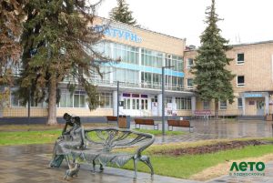 В ДК «Сатурн» для раменчан пройдёт мультпоказ ко дню рождения студии «Союзмультфильм»