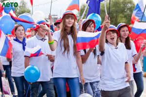 Приходите в Раменский парк сегодня на праздничное мероприятие «С Россией в сердце»