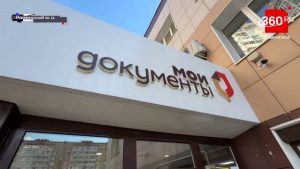 Информируем жителей Раменского округа: «Единая Россия» представила итоги программы по направлению «Государство и человек»