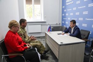 В Раменском округе прошёл единый день приёма для участников СВО и их семей