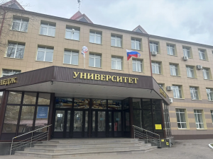 Гжельский государственный университет и колледж ГГУ открыл набор студентов на будущий учебный год