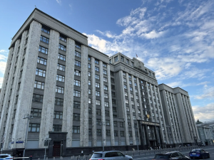 Информируем жителей Раменского округа: Госдума приняла три закона, направленных на улучшение миграционной политики в России