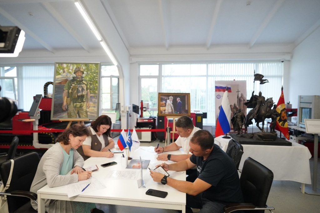 В Раменском округе прошла донорская акция, приуроченная к 1038-й годовщине Крещения Руси