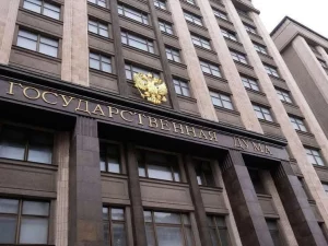 Важная информация для жителей Раменского округа