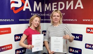 Утреннее шоу «Рамлайф» вновь стало лучшей радиопередачей Подмосковья