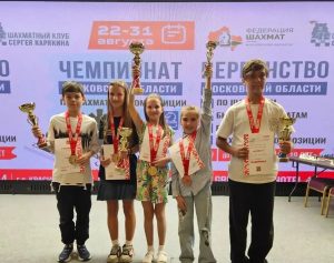 Шахматисты из спортивной школы «Раменское» показали достойные результаты на первенстве Московской области